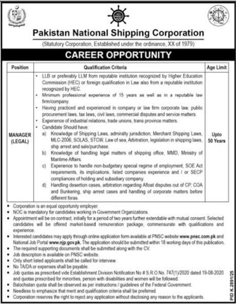 Latest Pakistan Shipping Jobs Manager Careers