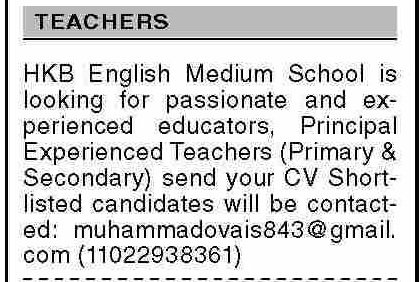 Latest Private School Teaching Jobs 2026