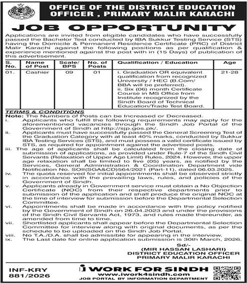 District Education Officer Jobs 2026 Apply Now
