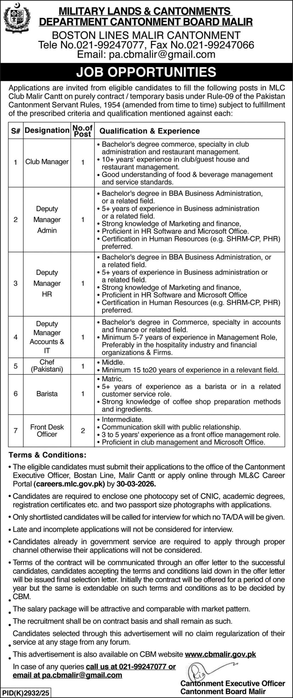 Military Lands Jobs 2026 Latest Management Posts
