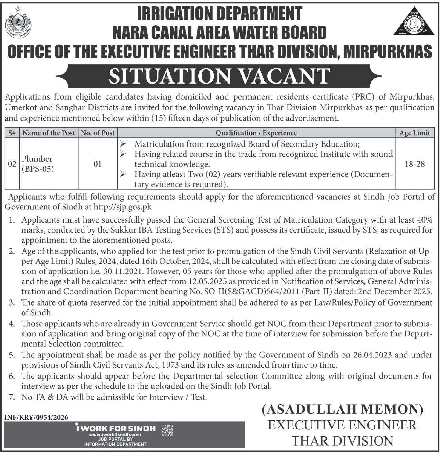 Nara Canal Jobs 2026 Irrigation Department Vacancies