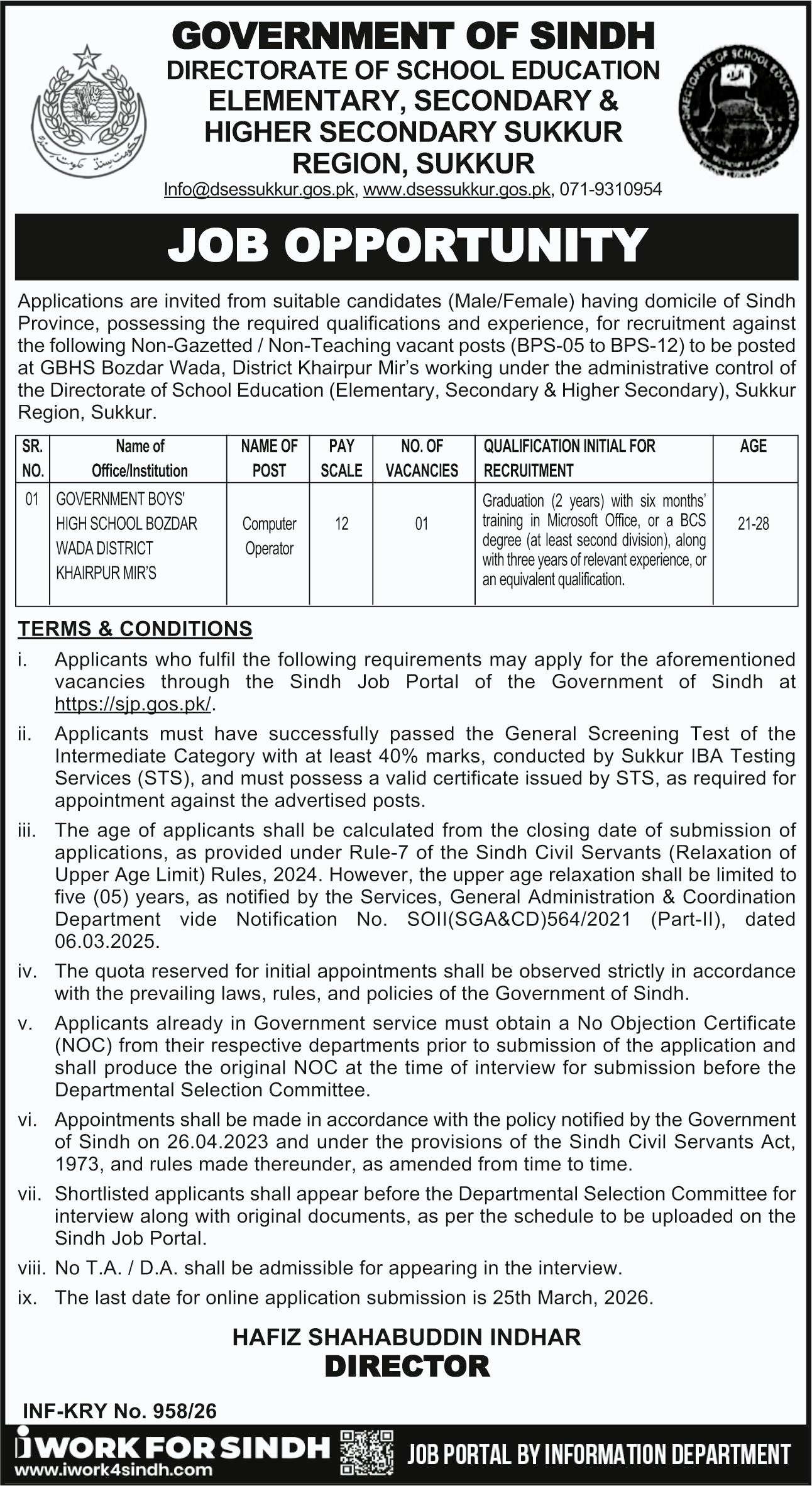 Latest School Jobs Computer Operator Vacancies 2026