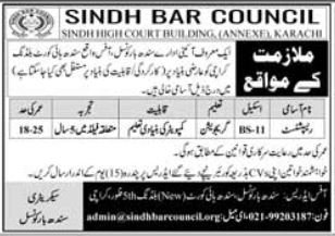 Sindh Bar Council Jobs 2026 Latest Management Posts 