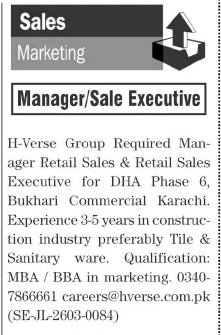 Sales Staff Jobs Best Private Company Openings 2026