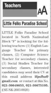 Teaching Jobs Little Folks Paradise School Vacancies