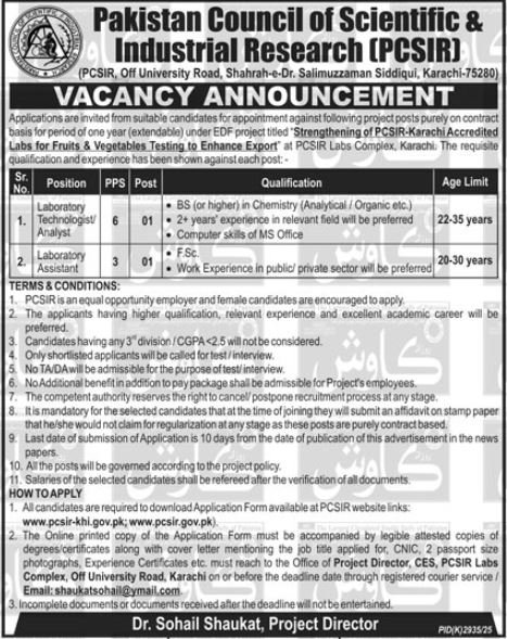 PCSIR Jobs Urgent Government Roles 2026