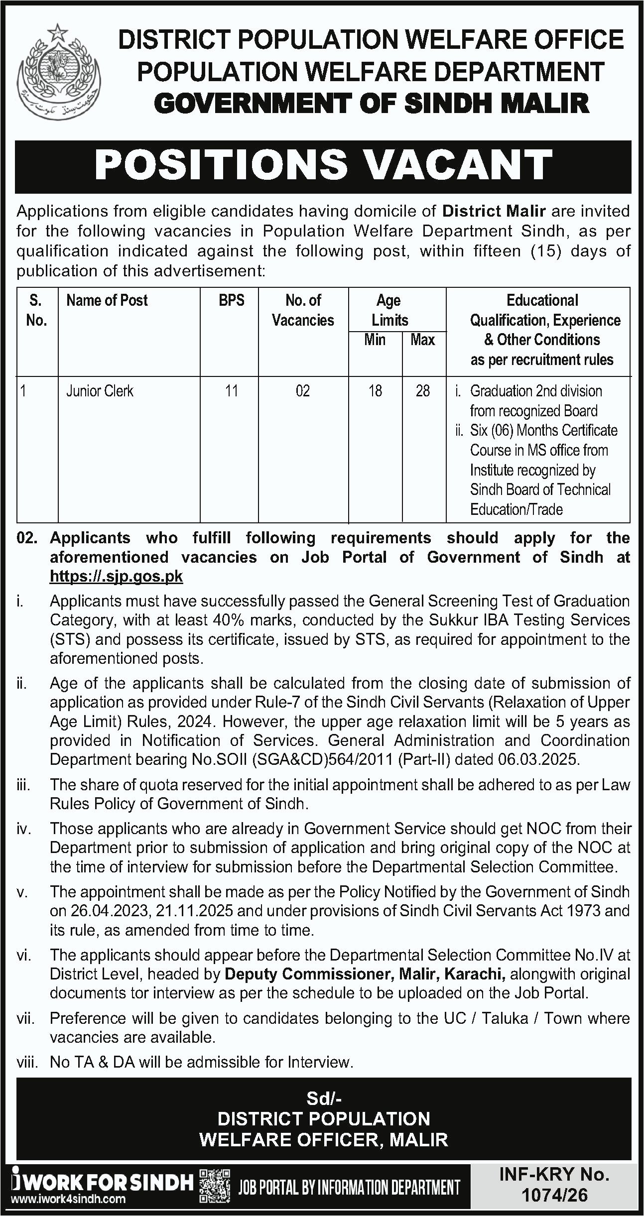 Population Welfare Department Jobs Admin Apply now