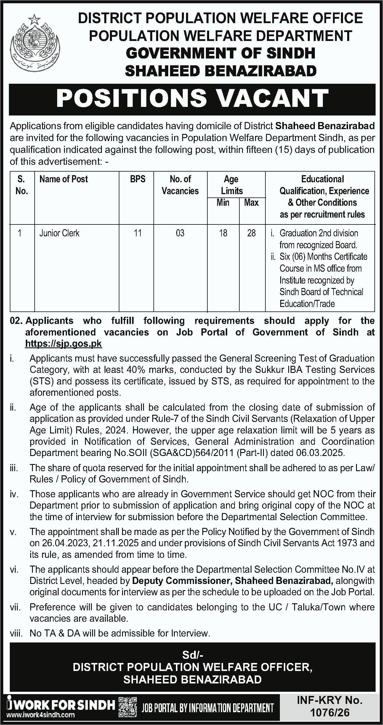 Population Welfare Department Jobs Latest Admin Posts