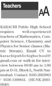 High School Teacher Jobs 2026 Apply Now