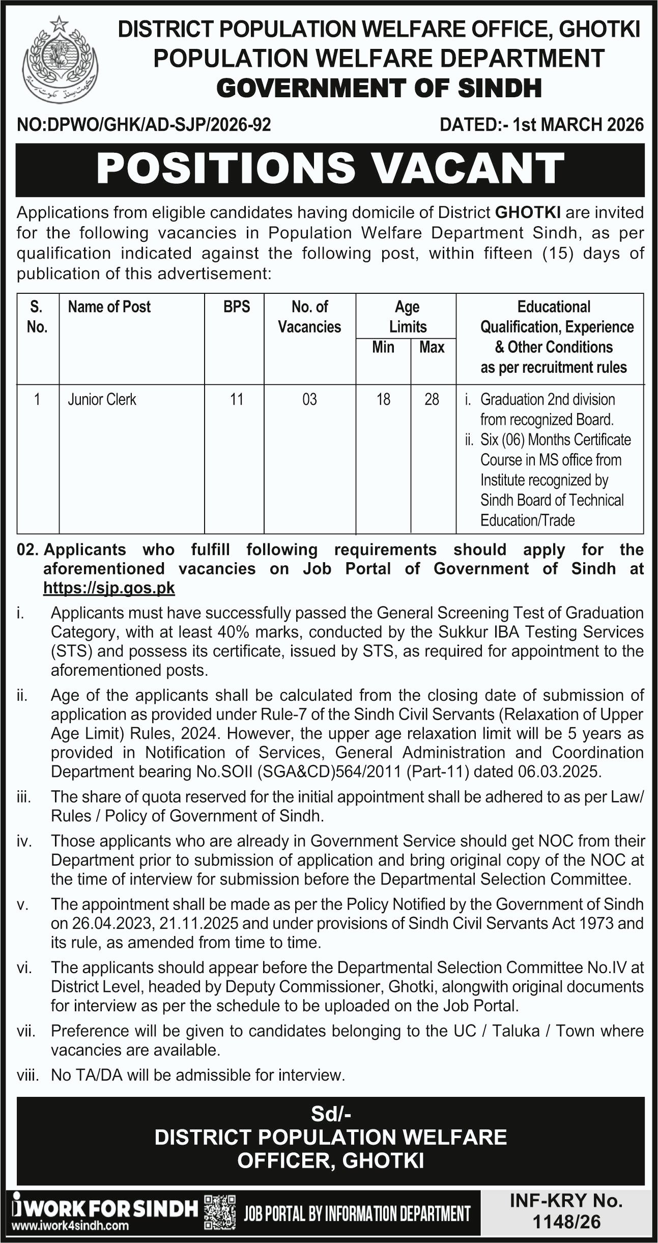 Population Welfare Jobs Exclusive Clerical Posts