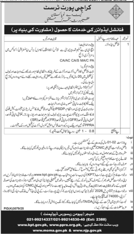 KPT Financial Advisor Jobs 2026 Apply now 