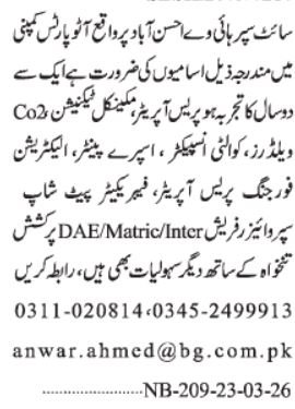 Technician & Welder Jobs Urgent Manufacturing Roles