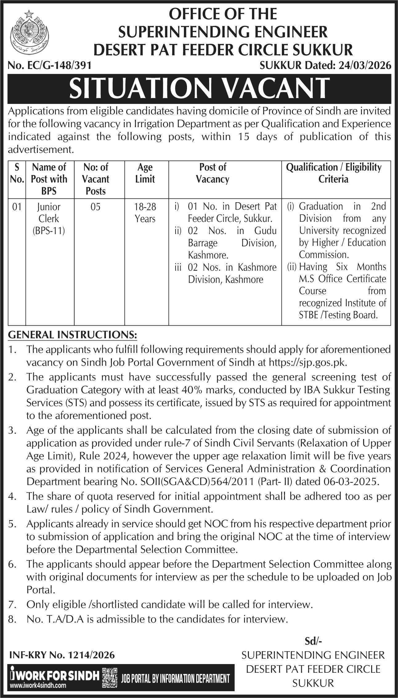 Irrigation Jobs Desert Pat Feeder Circle Apply Now