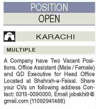 Office Assistant GD Executive Jobs 2026 Latest Openings