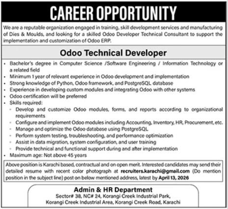 Private Jobs Odoo Developer & Management Posts