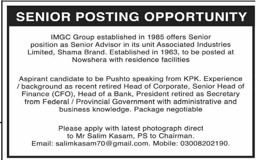 Job Vacancies Latest IMGC Group Management 2026