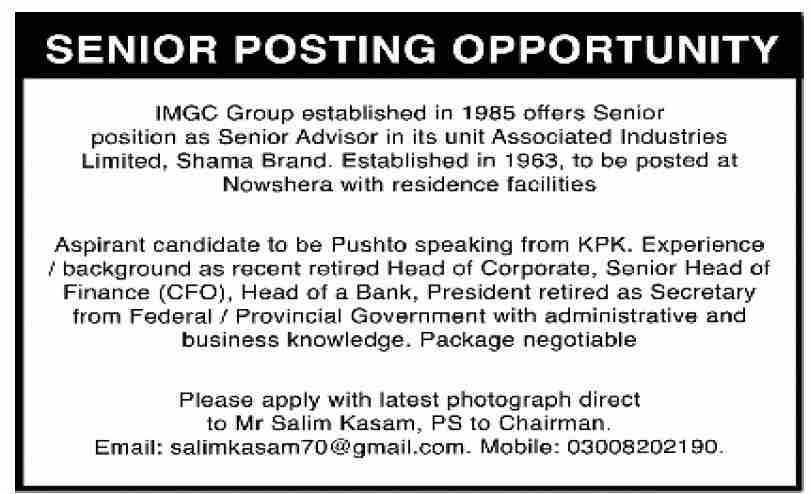 Advisor Job Exclusive Management Posts 