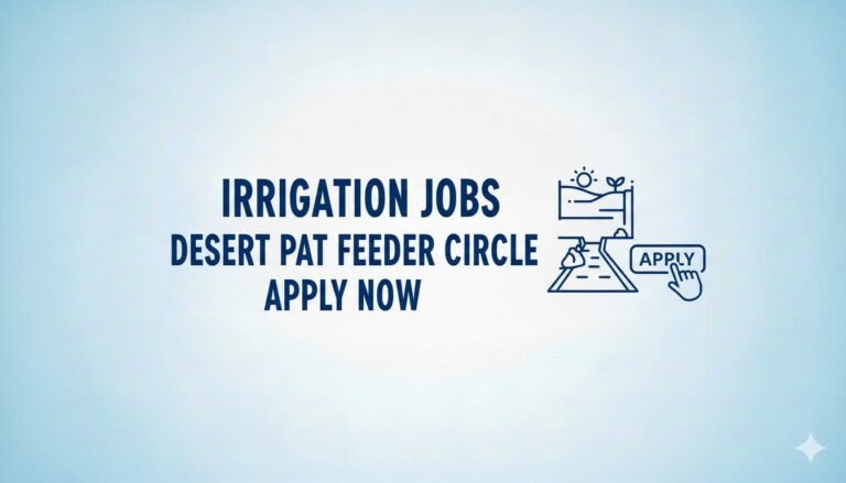 Irrigation Jobs Desert Pat Feeder Circle Apply Now