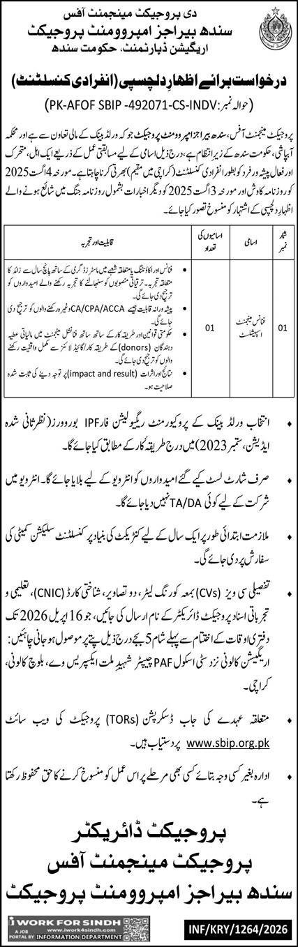 Sindh Barrages Jobs Latest Finance Posts Announced