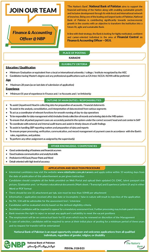 Latest NBP Jobs Management Posts 