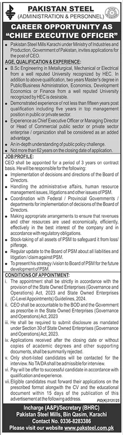 Pakistan Steel Jobs Urgent 2026 Management Posts
