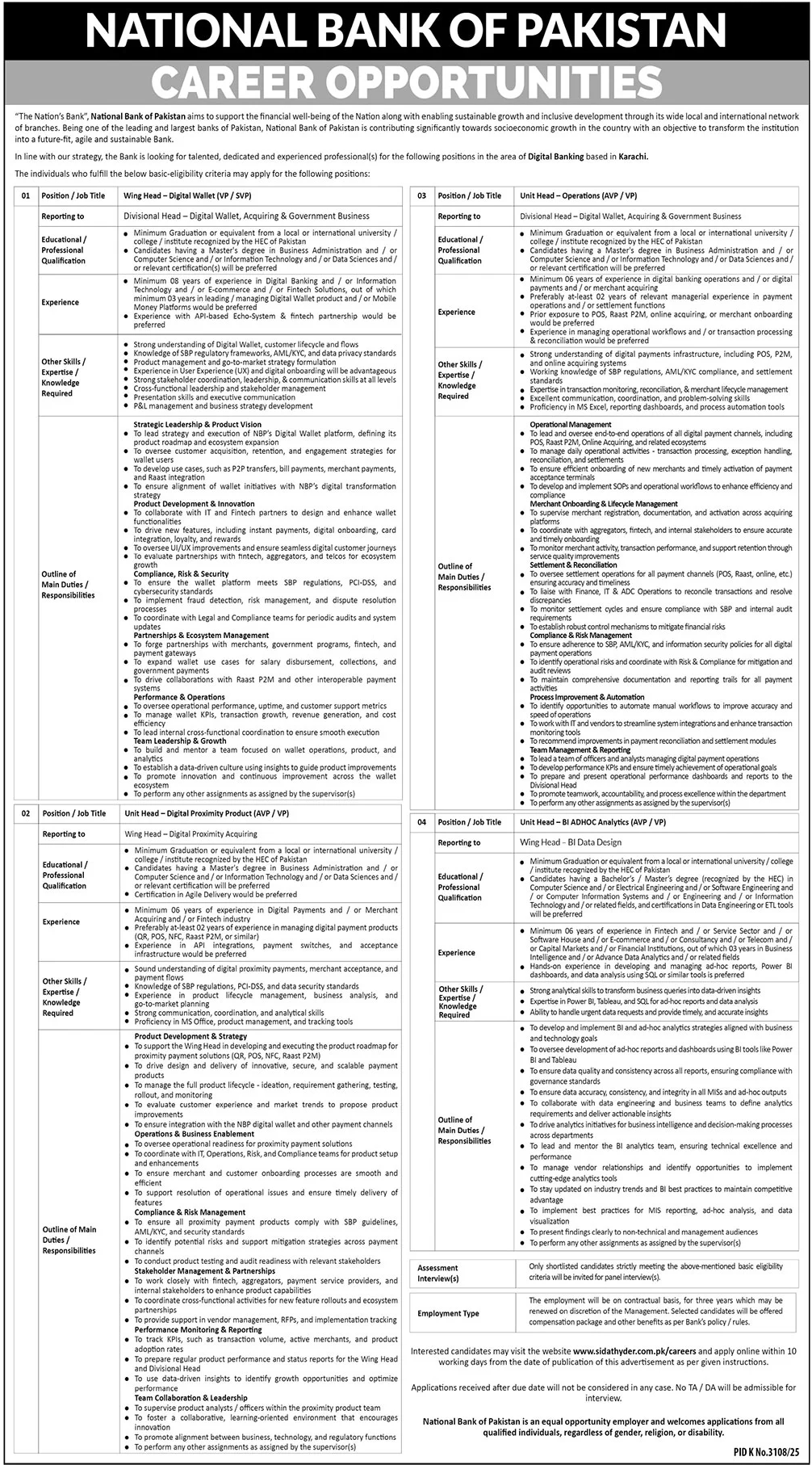NBP Jobs Urgent Latest Management Posts 2026