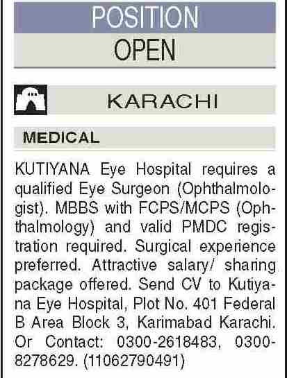 Site Supervisor Jobs 2026 Medical apply now