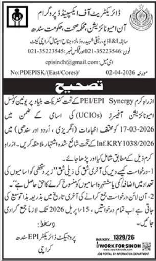 Health Department Jobs 2026 Best Management Posts