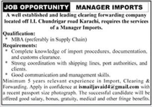 Clearing & Forwarding Jobs Latest Management Vacancies 2026
