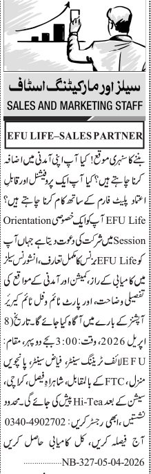 EFU Life Insurance Jobs 2026 Openings