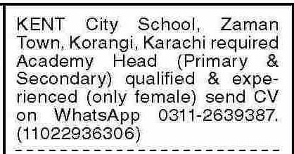 Teaching Jobs 2026 Exclusive New Opportunities