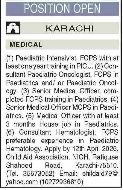 Child Aid Jobs Best Medical Officer Posts 2026