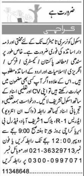 Chemistry Teacher Jobs Exclusive Private School Openings