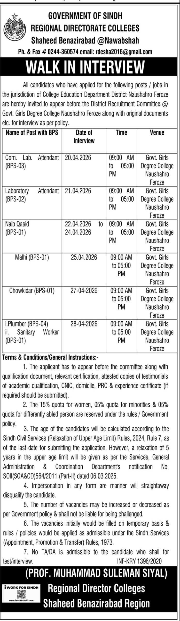 College Education Department Jobs Latest Opportunities