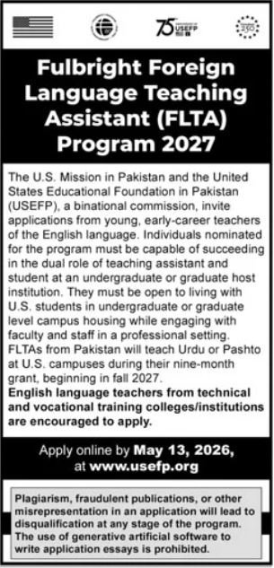 USEFP Jobs 2026 Latest Management Openings 