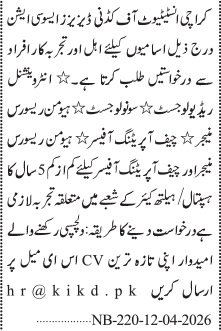 Kidney Diseases (KIKD) Medical Posts 2026 Apply now