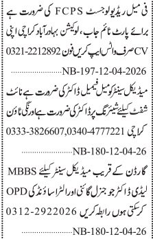 Medical Jobs Latest Prime Doctor Posts 2026