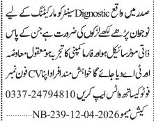 Diagnostic Centre Marketing Jobs Urgent Hire