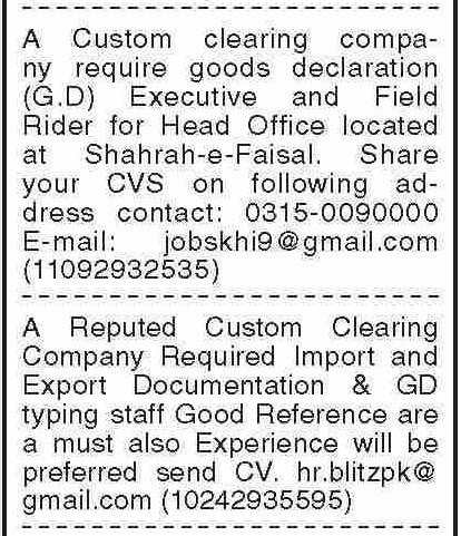 New Executive Jobs 2026 Apply Now