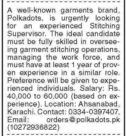 Textile Jobs Apply for Polka Dots Supervisor Apply now