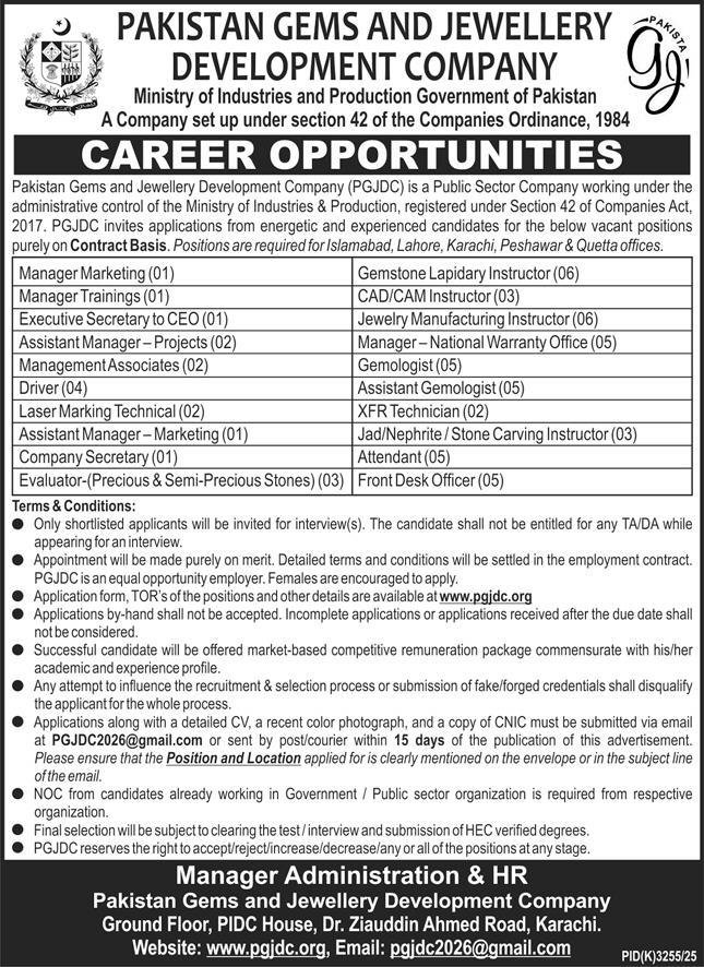 Pakistan Gems & Jewelry Jobs Exclusive Management 