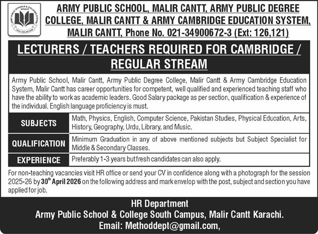 APS&C Jobs 2026 Exciting Teacher Posts