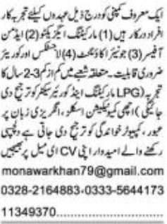 Marketing & Accountant Roles 2026 Apply now