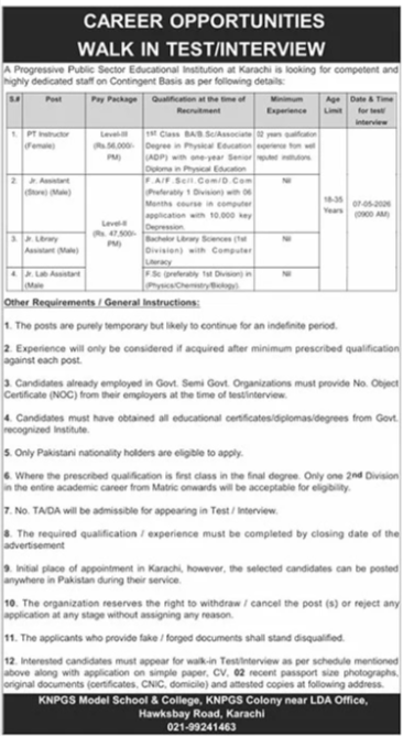 Public Sector Educational Jobs Apply now