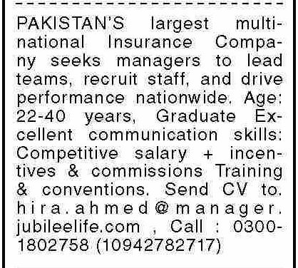 Jubilee Life Insurance Jobs Top Manager Openings 