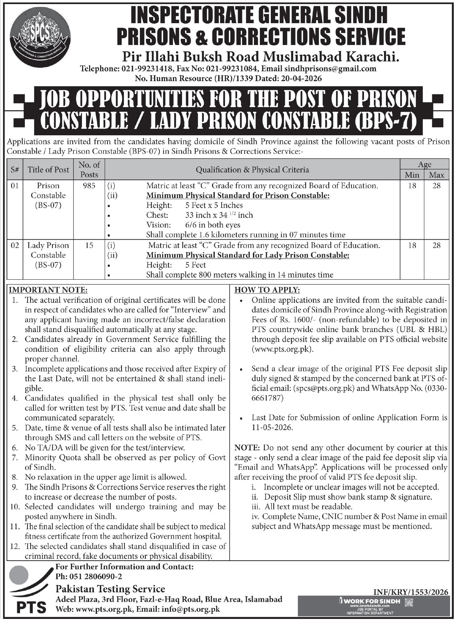 Sindh Prisons Jobs 2026 Latest Constable Posts Apply