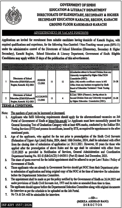 Education Jobs Apply For Clerk Posts Now