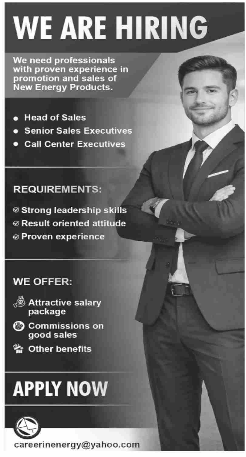 Energy Company Jobs Latest Management Posts