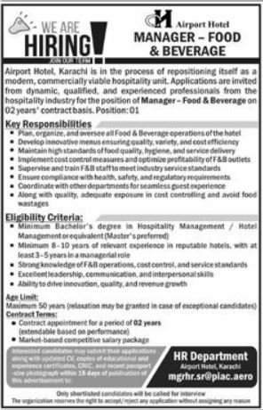 Manager Food & Beverage Jobs 2026 Exclusive Posts