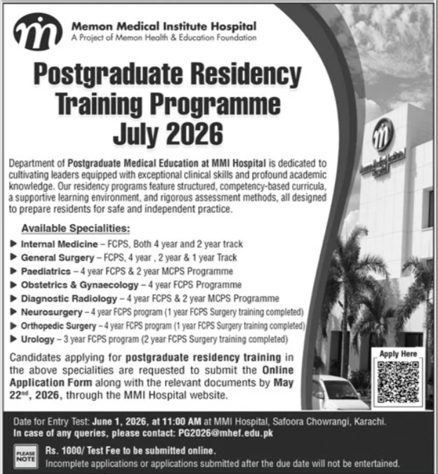 Residency Jobs Memon Hospital Latest 2026